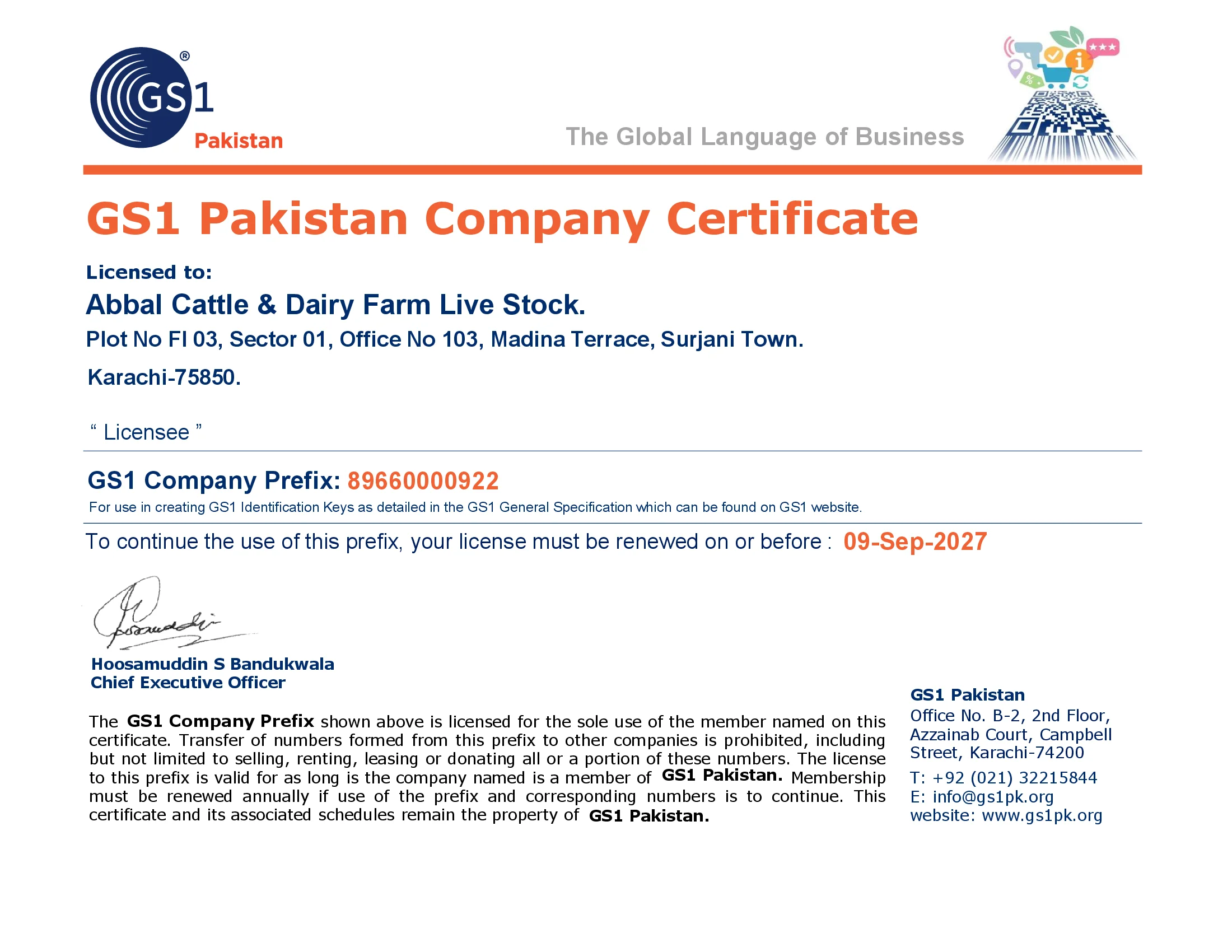 GS1 Pakistan Barcode License